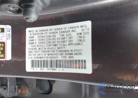 2014 Honda Cr-V Ex-L from USA, damaged, VIN 2HKRM4H75EH665474